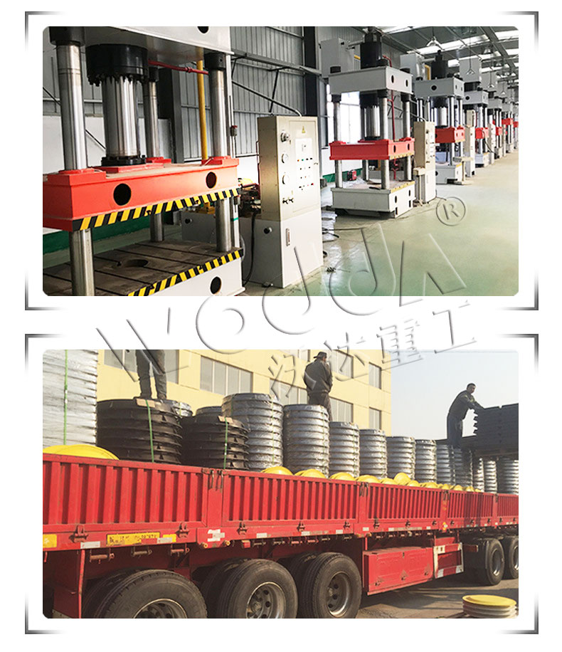 樹脂複合井蓋模壓液壓機生産廠家 樹脂複合井蓋模壓液壓機生産廠家