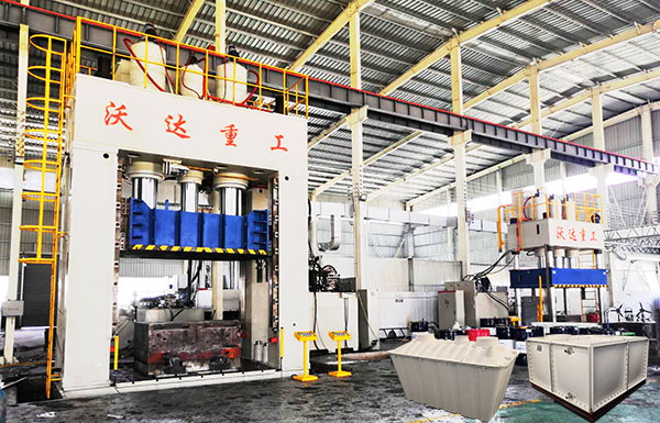 2000噸液壓(yā)機模壓(ya)SMC玻璃鋼(gang)化糞池(chí)視頻