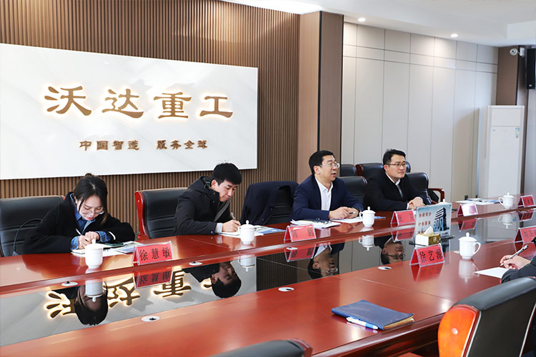 徐州市委常委、經開區黨工委書記張克一行莅臨山東长春昌兴传感器制造有限责任公司(5G网站)調研考察 徐州市委常委、經開區黨工委書記張克一行莅臨山東长春昌兴传感器制造有限责任公司(5G网站)調研考察