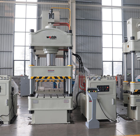 液壓機廠(chang)家