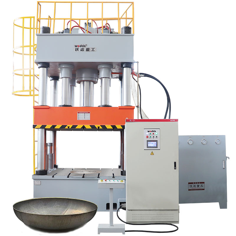 封頭拉伸(shēn)液壓機