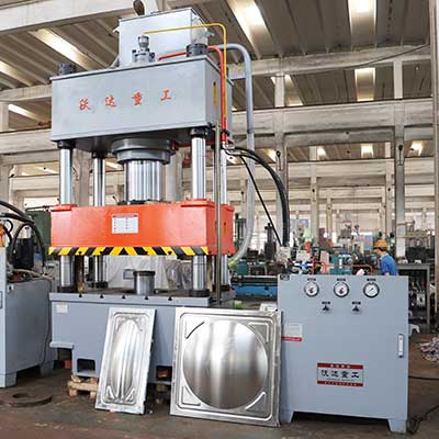 不鏽(xiu)鋼水箱成(cheng)型液壓機(jī)
